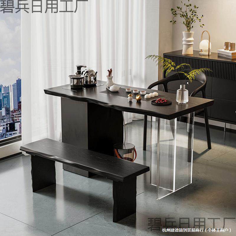 新中式木桌椅组实合家阳台小户型迷你泡茶茶台亚克力用398休闲泡