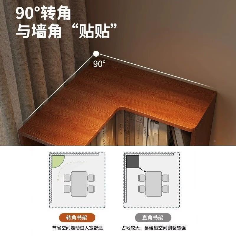 转角收纳书架实木芯置物架书柜家客厅拐角小户型角用墙多储物MZR
