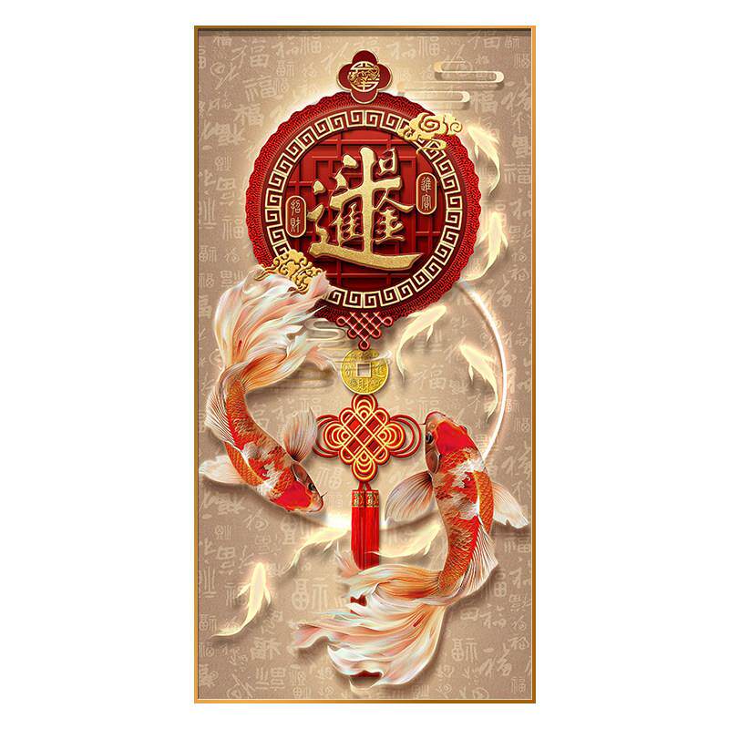 新中式玄画过关装饰画画HS241118鱼图入户走廊道挂画轻奢字福客厅