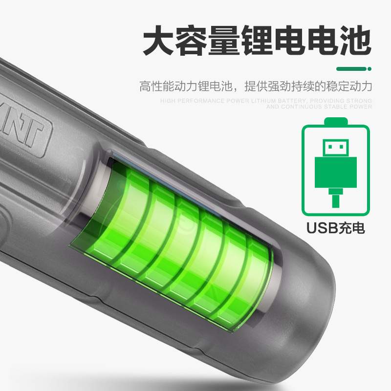美耐特充电电磨机小型打磨抛光迷你打磨机微型电钻电动雕刻笔