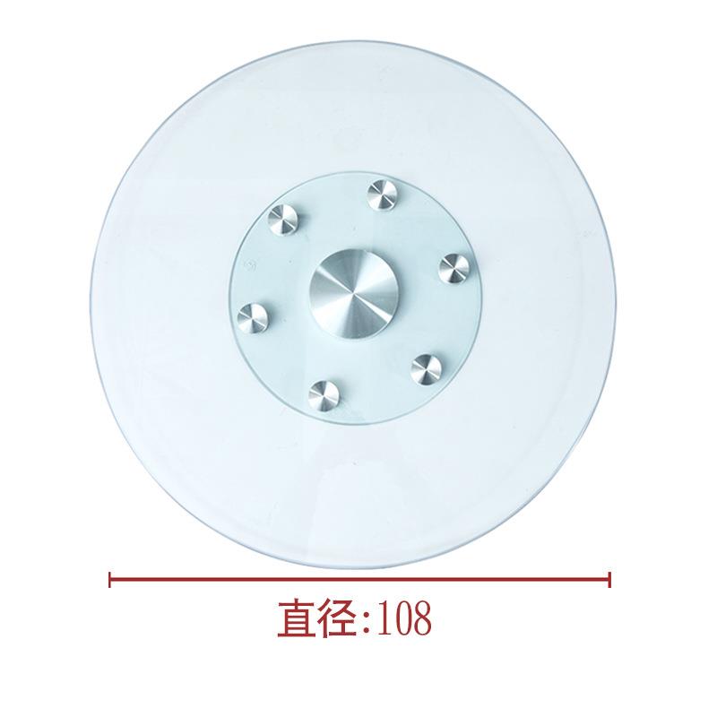 跨透明圆形餐桌转家盘酒店钢化玻-璃转用饭店钢化玻璃转境盘盘
