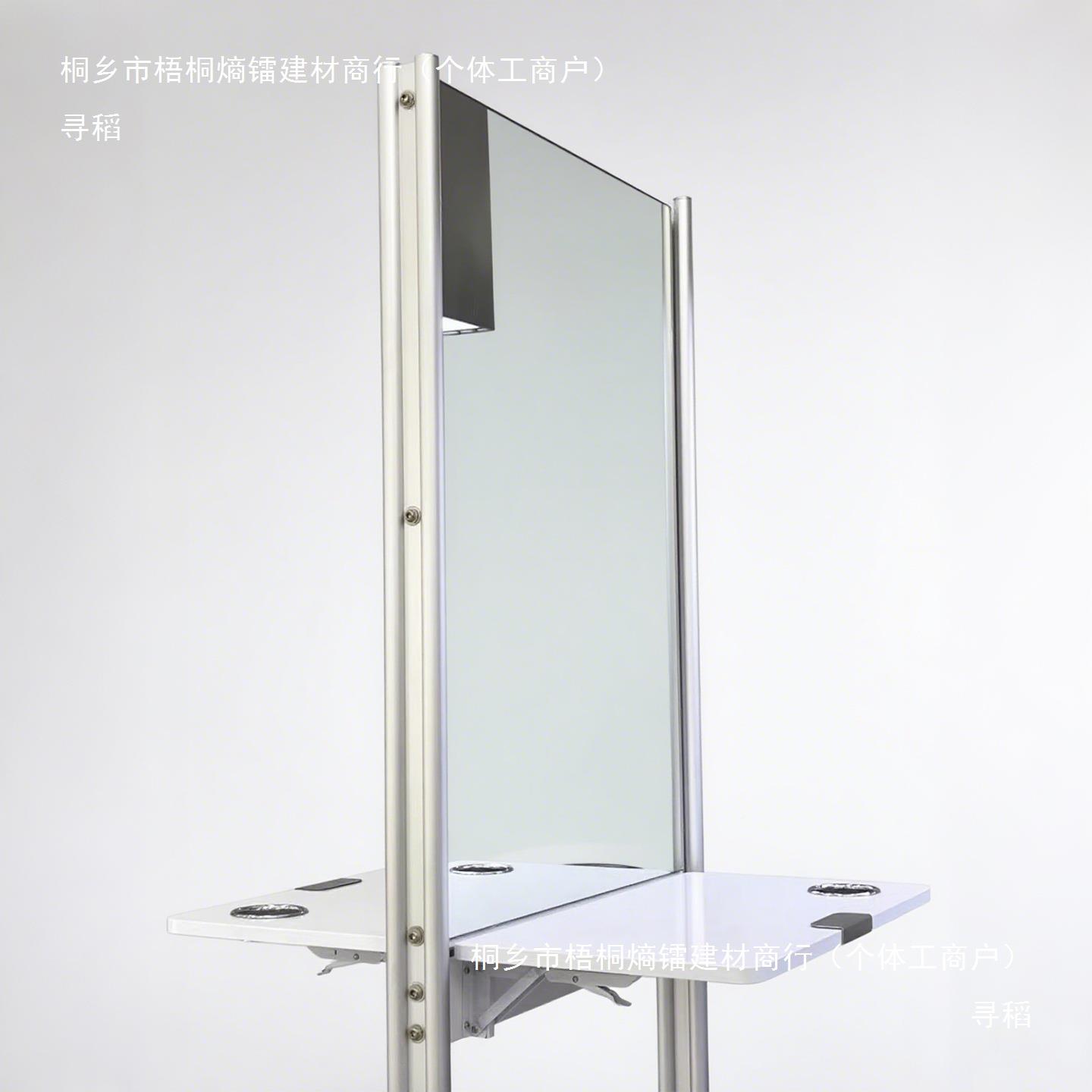 BPA发廊理发镜台美发白镜子双面简发店约剪烫染桌可移动方便奶油