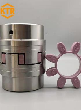 KTR RO5TEX42/48/3ROTEX8垫/28/24/5缓/65/90联轴器弹性体冲垫块