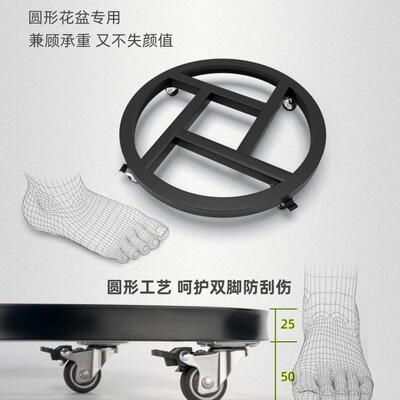圆形移F9855TJ6动盆座托带轮花盆底座滚盘轮万向轮底底托滑轮透气