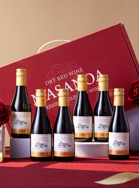 玛莎诺娅晚安小酒14度甄选干红葡萄酒小瓶红酒187ml礼盒装送礼