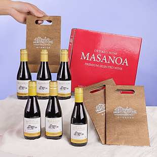 玛莎诺娅晚安小酒14度红酒小瓶红酒甄选干红葡萄酒6支装