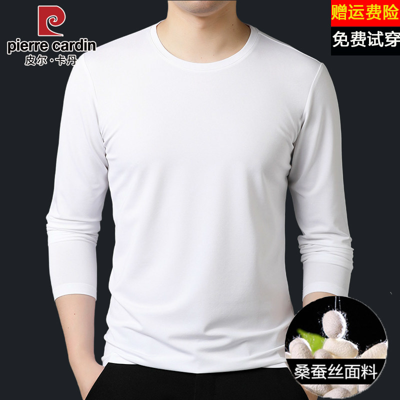 皮尔卡丹桑蚕丝长袖t恤男士春秋季中年宽松内搭休闲白色打底衫薄