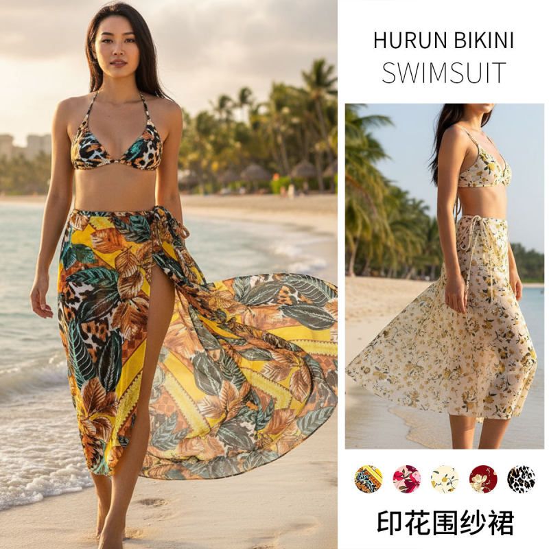 琳芯若梦小个子网纱一片式裹裙披巾印花夏季外搭半身裙比基尼绑带