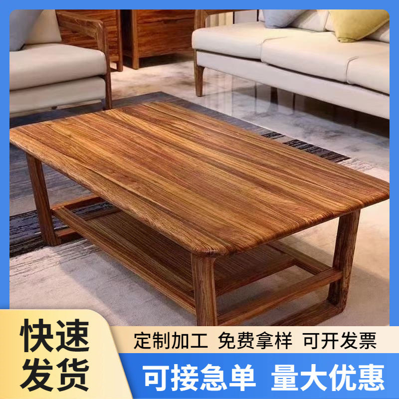 非洲硬木实木烘干板材乌金木黑檀木小斑马