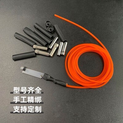泡沫逗钓内置皮筋全套配件羊角泄力免导环内置不伤竿通用改前导环