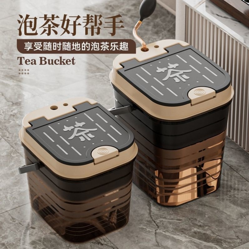 茶盘水桶茶桶茶渣家用干湿茶水透明茶台茶具垃圾桶配件分离过滤