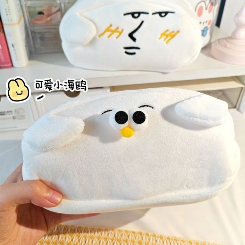 稀奇古怪的笔袋显眼包笔袋稀奇古怪笔袋笔袋搞怪丑萌抽象笔袋搞怪