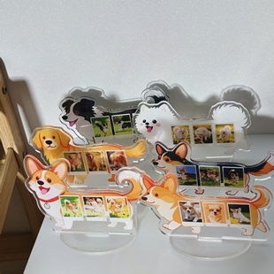 新款超萌可爱小狗狗亚克力立牌桌面摆件装饰房间送朋友闺蜜礼物