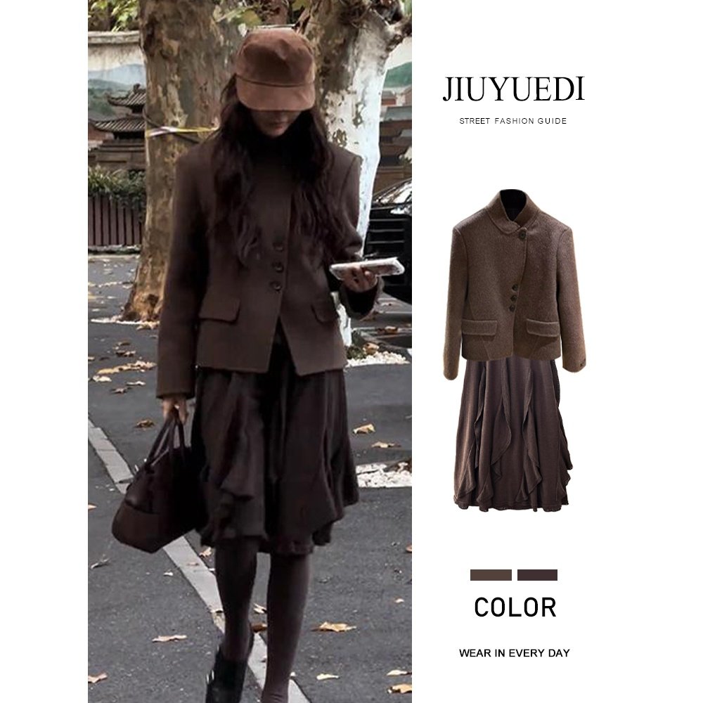 JIUYUEDI九月底法式咖色不规则短西装外套半身裙女冬季高级感套装,女装/女士精品,时尚套装,淘宝优惠券,粉丝福利购,淘宝优惠卷