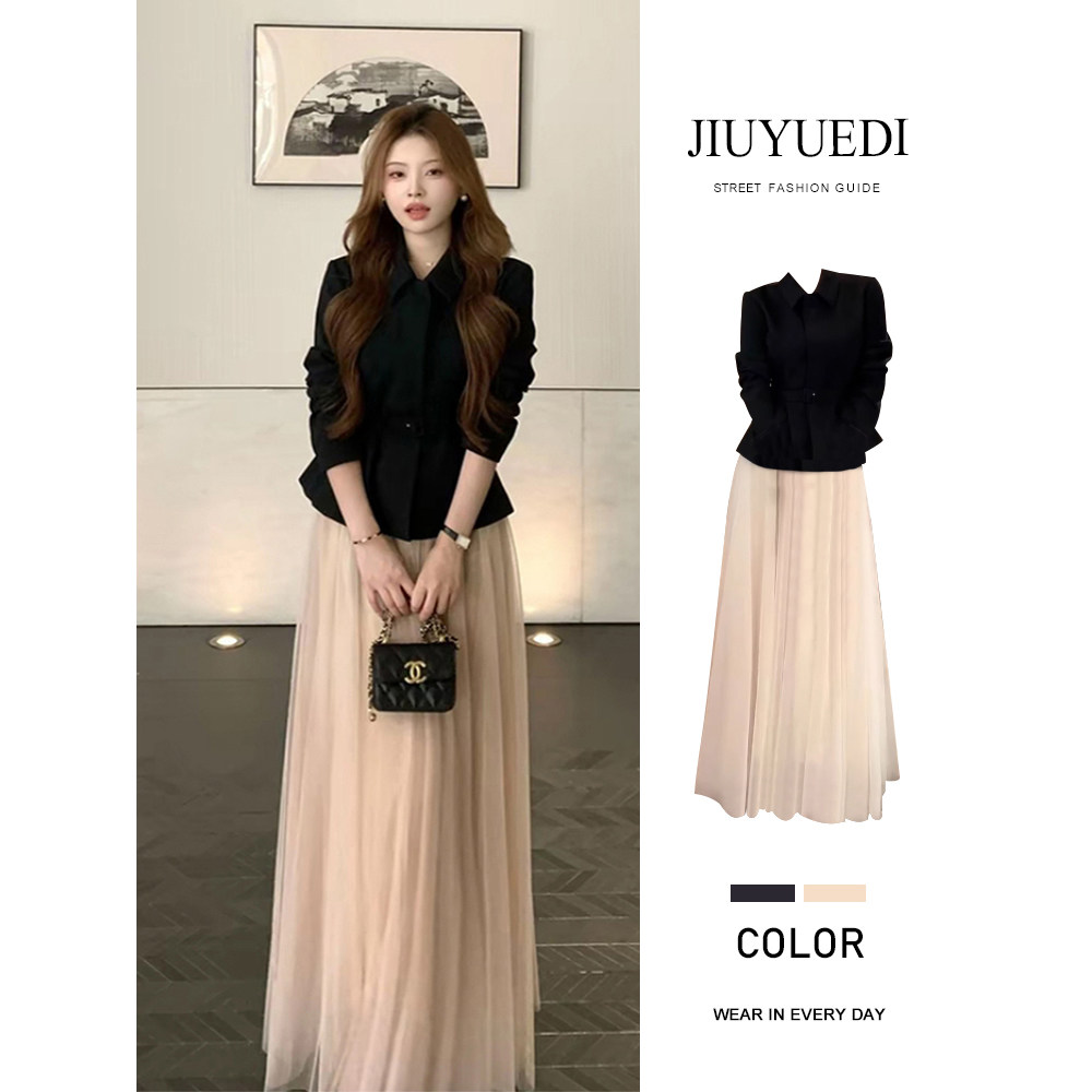 JIUYUEDI九月底小香风千金风翻领西装外套网纱半身裙女秋季两件套,女装/女士精品,时尚套装,淘宝优惠券,粉丝福利购,淘宝优惠卷