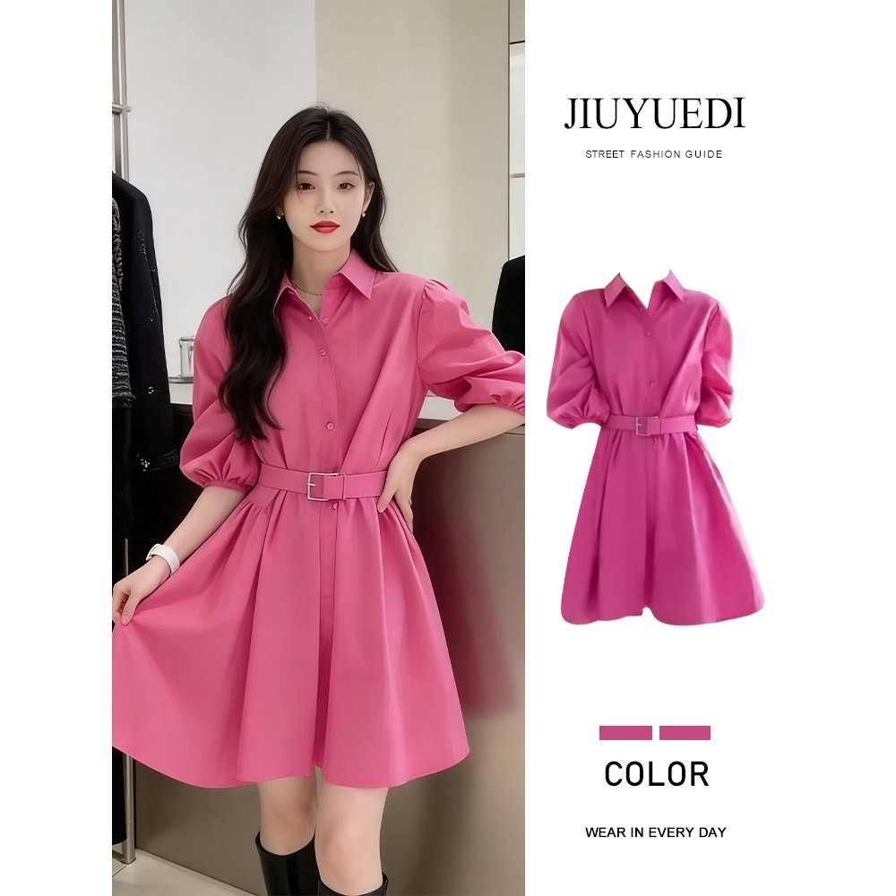 JIUYUEDI九月底多巴胺风粉色泡泡袖衬衫裙女冬季收腰显瘦气质短裙,女装/女士精品,连衣裙,淘宝优惠券,粉丝福利购,淘宝优惠卷