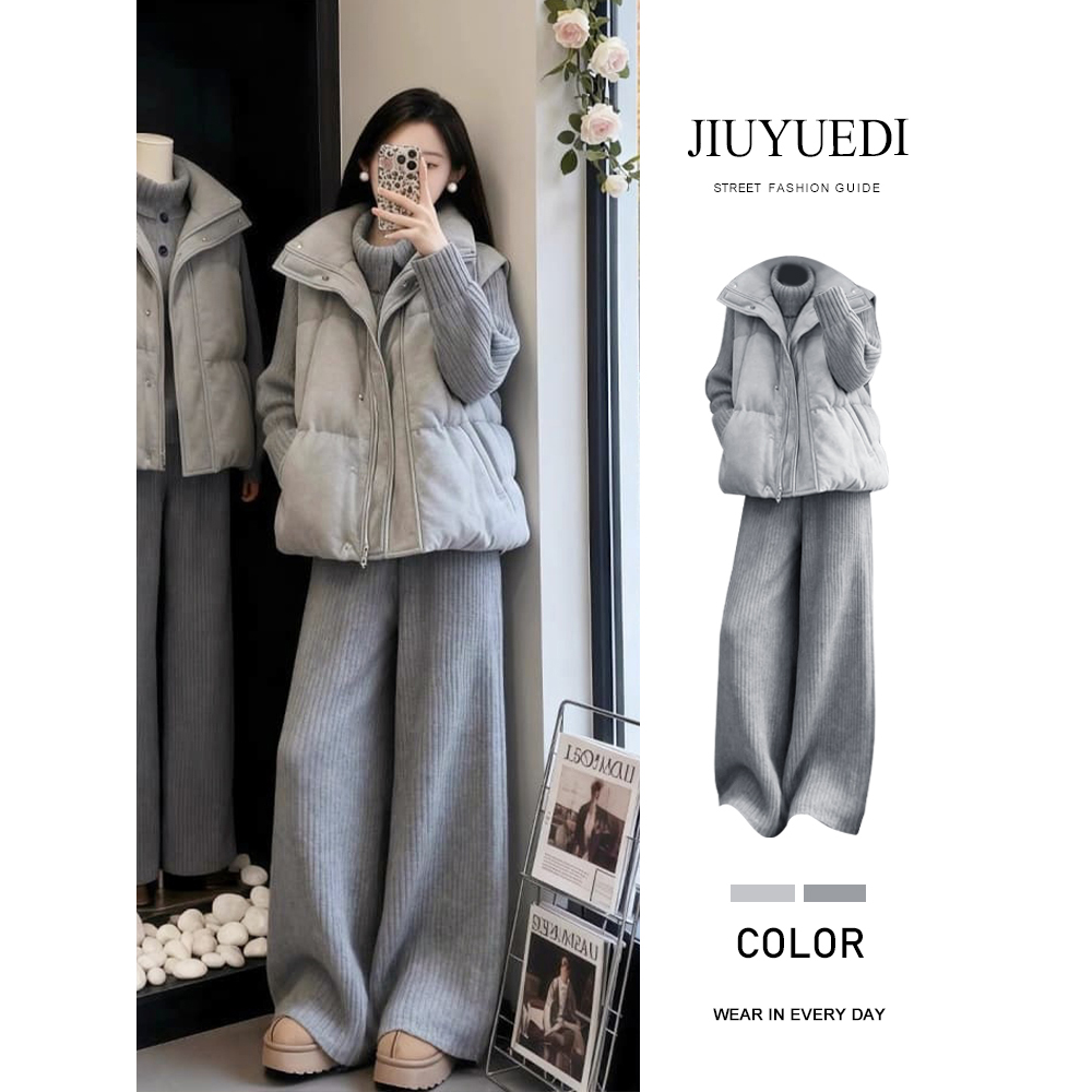 JIUYUEDI九月底灰色马甲叠穿针织套装阔腿裤女秋冬宽松保暖三件套