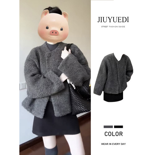JIUYUEDI九月底法式赫本风灰色毛呢外套半身裙女名媛高级感套装