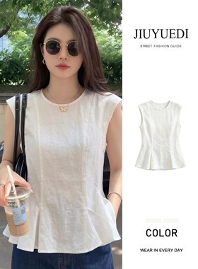 JIUYUEDI九月底无袖背心女夏大码圆领衬衫裙摆上衣简约甜美百搭