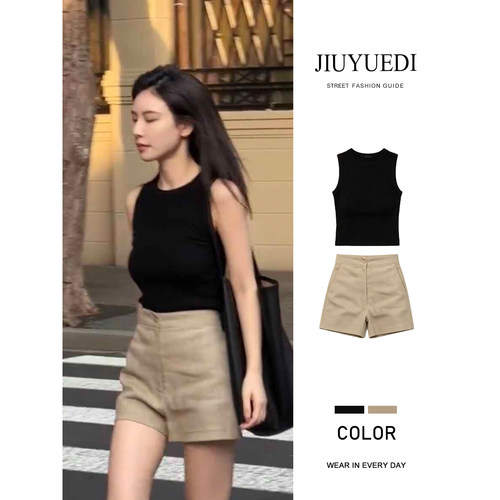 JIUYUEDI九月底美式简约风背心套装女2026夏季新款百搭短裤两件套