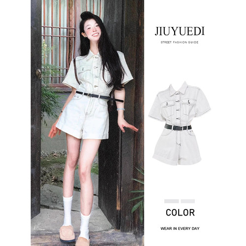 JIUYUEDI九月底白色牛仔连体裤女夏季新款韩版小个子设计感宽松