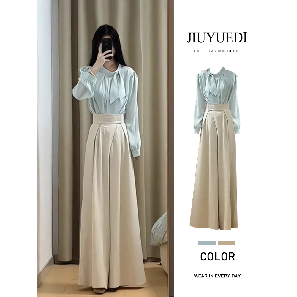 JIUYUEDI九月底法式轻奢蝴蝶结绿色衬衫杏色显瘦高腰长裤两件套