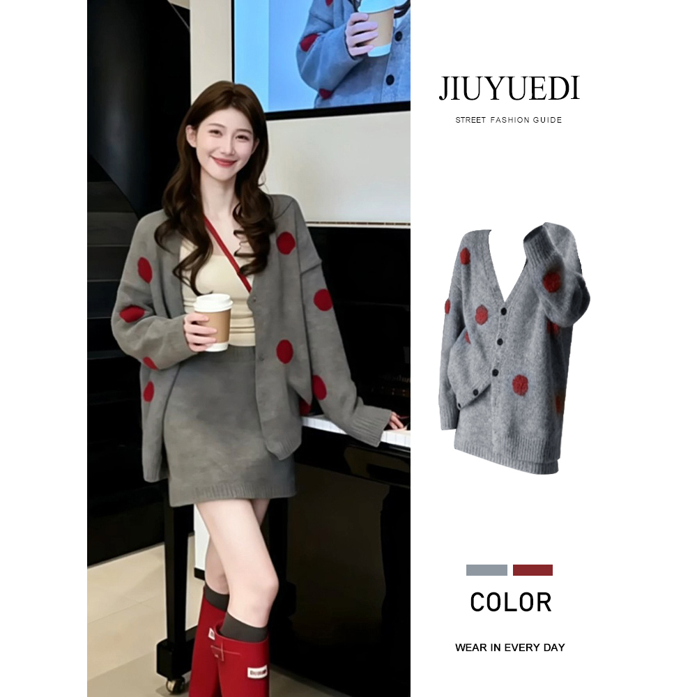 JIUYUEDI九月底韩系减龄灰色波点针织开衫半身裙套装女秋冬一整套