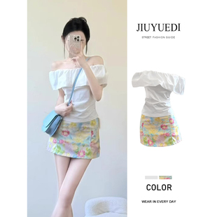 JIUYUEDI九月底韩系白色荷叶边一字肩短袖油画碎花半身短裙套装
