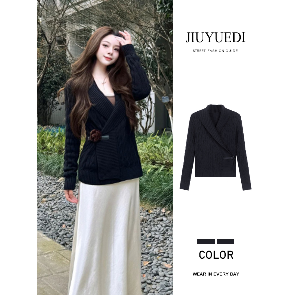JIUYUEDI九月底法式V领长袖黑针织开衫女秋冬高级感时髦气质上衣