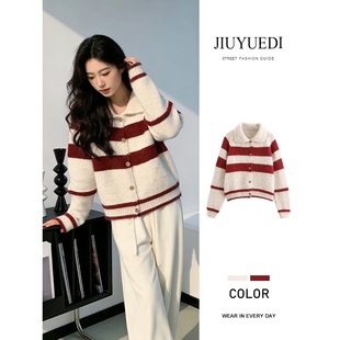 JIUYUEDI九月底韩系红白撞色条纹翻领针织开衫女秋冬高级感上衣