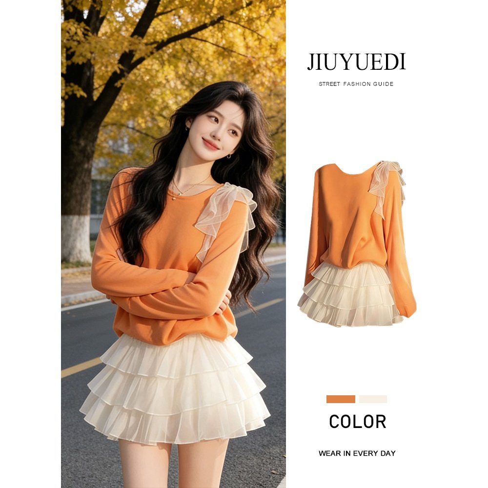 JIUYUEDI九月底多巴胺橘色圆领卫衣蛋糕短裙女秋冬小个子减龄套装,女装/女士精品,时尚套装,淘宝优惠券,粉丝福利购,淘宝优惠卷