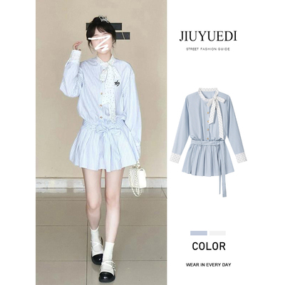 JIUYUEDI九月底韩系学院风条纹衬衫连衣裙早秋小个子收腰显瘦短裙