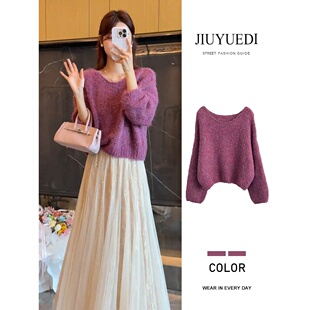 韩系树莓粉设计感短款糯慵懒风毛衣针织衫女秋冬新款温柔气质上衣