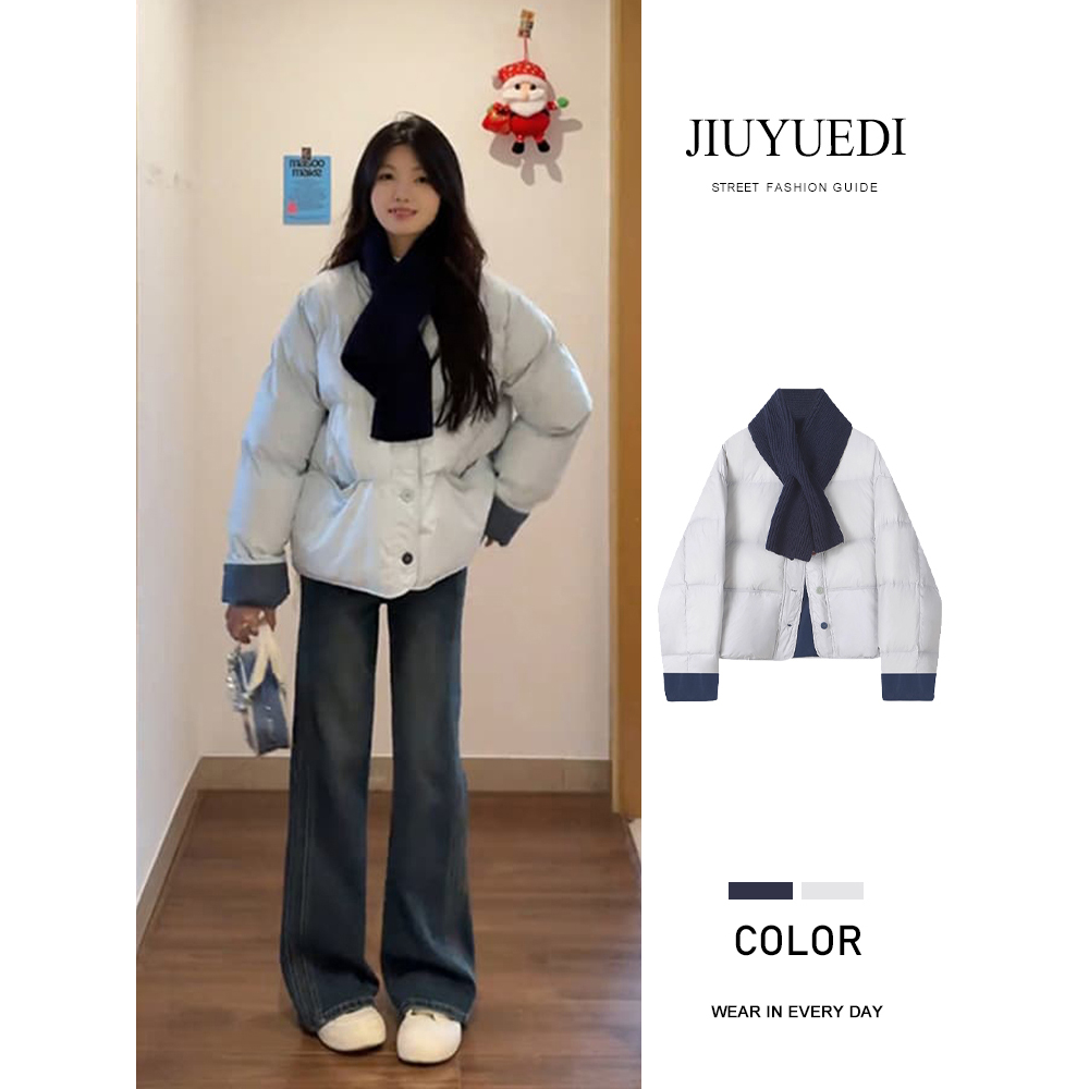 JIUYUEDI九月底韩系蓝色短款棉衣棉服女秋冬小个子独特超好看外套