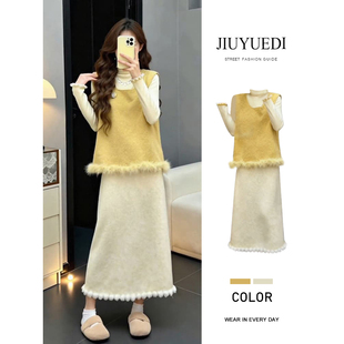 高级感套装 JIUYUEDI九月底韩系黄色高领打底衫 马甲半身裙女秋冬季