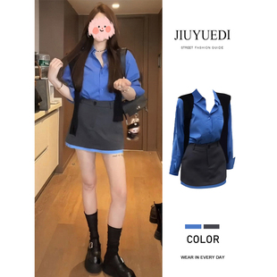 JIUYUEDI九月底韩系披肩长袖衬衫拼接半身裙秋季新款时尚减龄套装