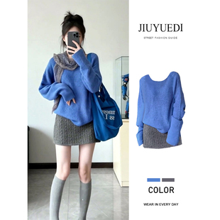 JIUYUEDI九月底慵懒风蓝色圆领针织衫 包臀裙女秋冬宽松显瘦套装