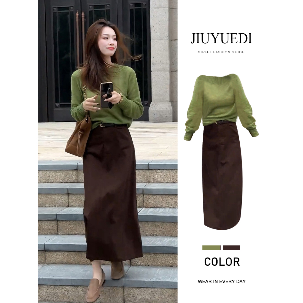 韩系绿色圆领长袖针织衫棕色长裙