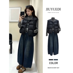 女秋冬三件套 黑色马甲棉服阔腿裤 JIUYUEDI九月底法式 灰色针织开衫