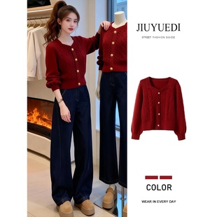 JIUYUEDI九月底韩系红色纽扣短款针织开衫女高级感轻奢毛衣上衣