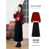 JIUYUEDI九月底韩系红色蝴蝶结针织毛衣半身长裙女气质高级感套装