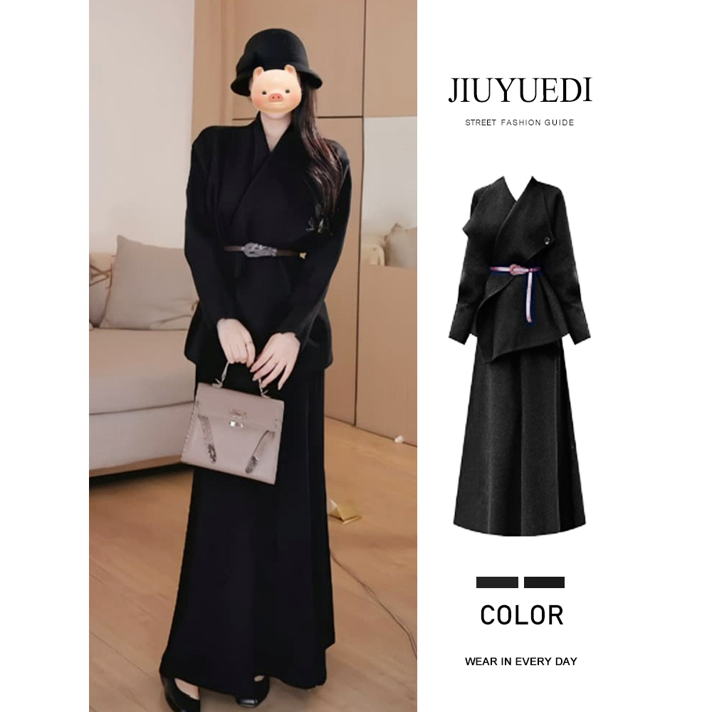 JIUYUEDI九月底小香风黑色毛衣外套鱼尾半身裙女秋季高腰显瘦套装