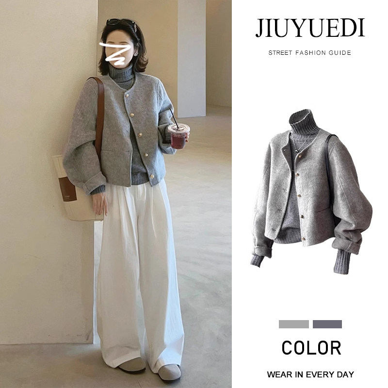 JIUYUEDI九月底韩系小香风灰色内搭毛呢外套女秋冬季时尚气质套装,女装/女士精品,时尚套装,淘宝优惠券,粉丝福利购,淘宝优惠卷