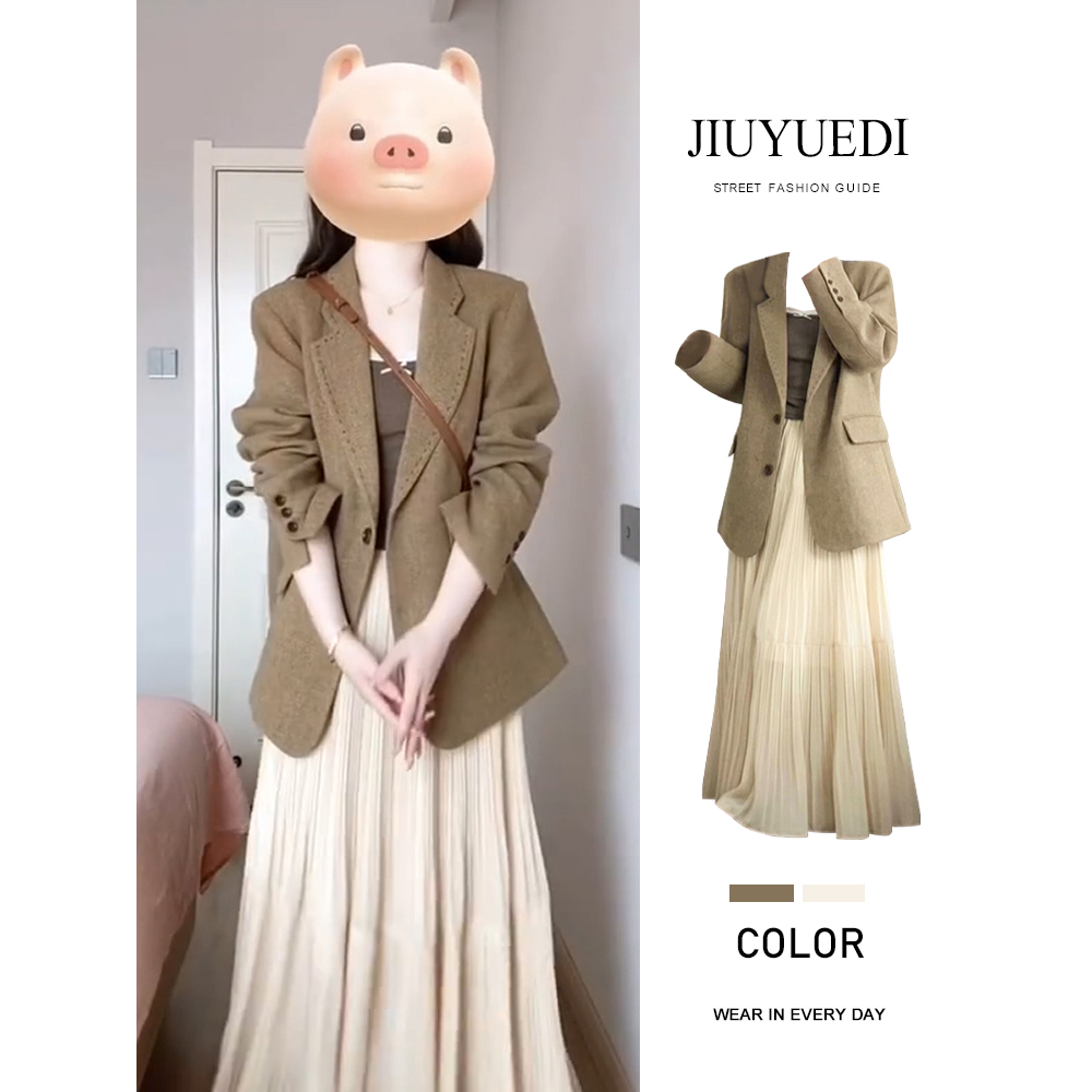 JIUYUEDI九月底美拉德卡其色西装外套a字半身裙高级气质时尚套装