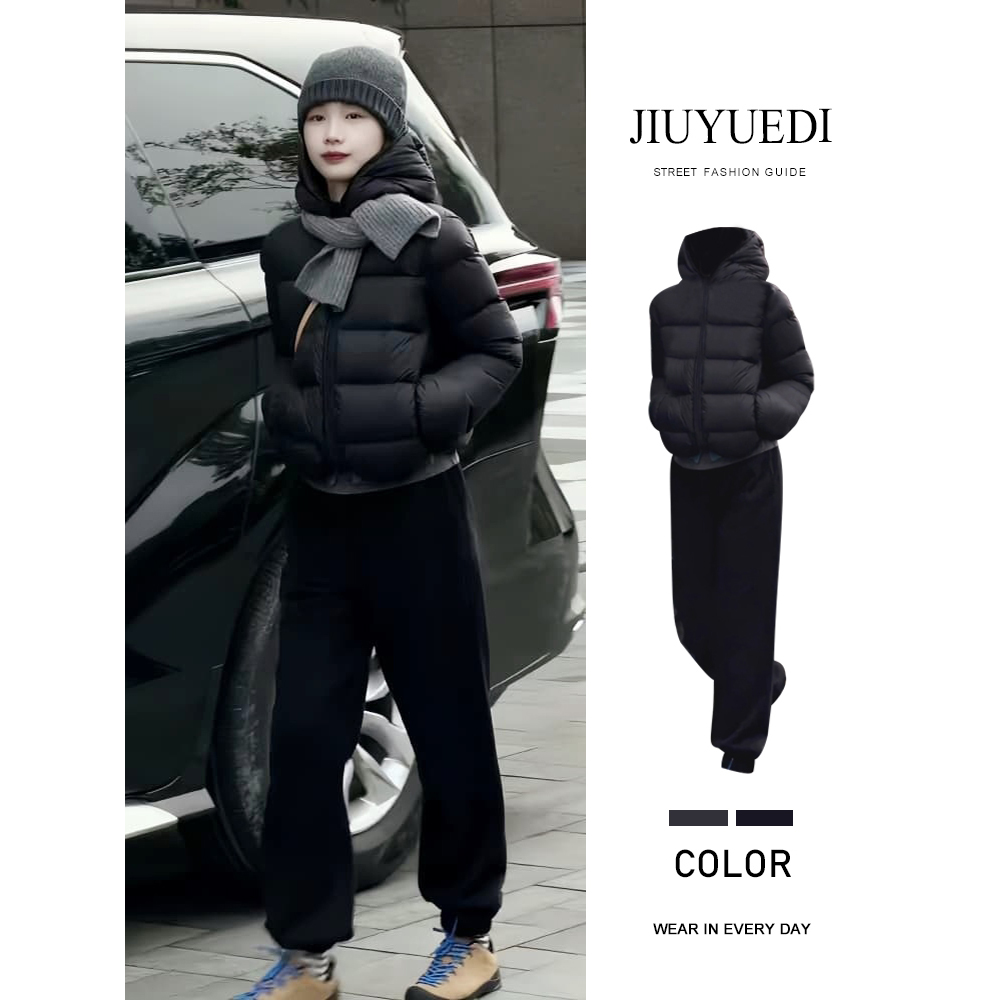 JIUYUEDI九月底黑色连帽棉服加绒休闲裤女冬季小个子百搭两件套