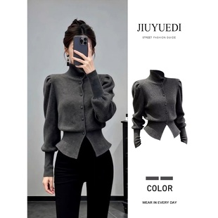 JIUYUEDI九月底复古风灰色高领泡泡袖针织衫女单排扣收腰显瘦毛衣