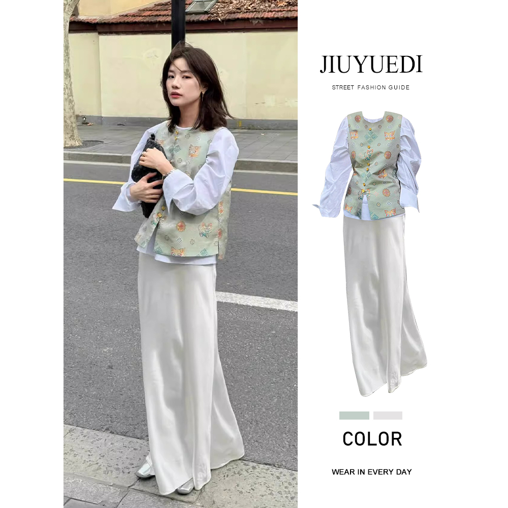 JIUYUEDI九月底国风马甲背心女复古外搭叠穿衬衫上衣半身裙套装