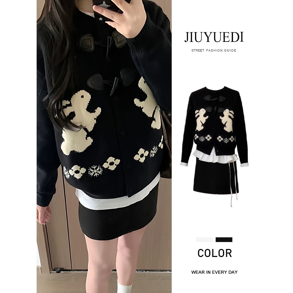 JIUYUEDI九月底韩系牛角扣针织开衫打底衫半身裙女秋冬叠穿三件套,女装/女士精品,时尚套装,淘宝优惠券,粉丝福利购,淘宝优惠卷