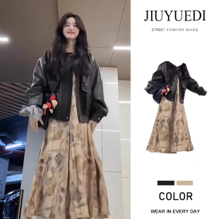 JIUYUEDI九月底韩版学院风皮衣外套碎花连衣裙女冬季秋冬时尚套装