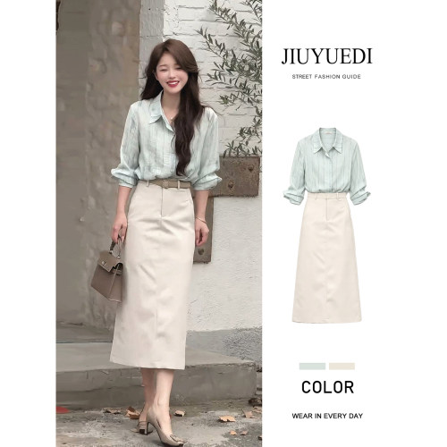 JIUYUEDI九月底韩版条纹衬衫半身裙两件套女夏季通勤穿搭百搭套装
